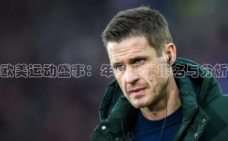 尊龙凯时人生就是博·(中国)