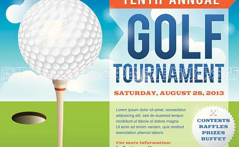 人生就是博(中国)登录入口