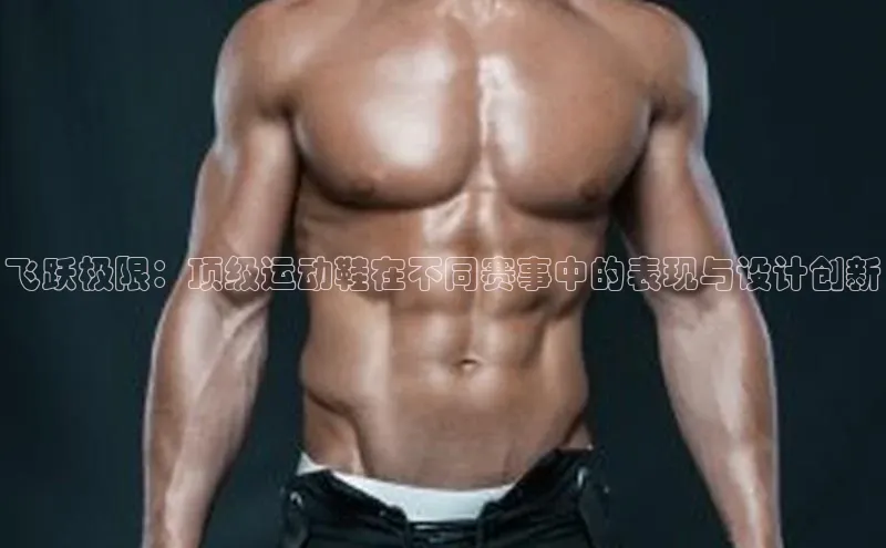 尊龙网站人生就是博