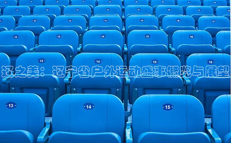 人生就是搏中国官网