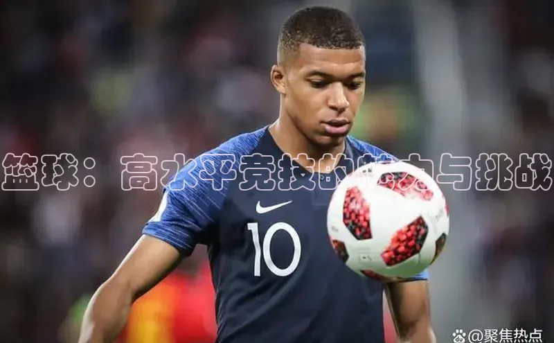 尊龙官方app下载