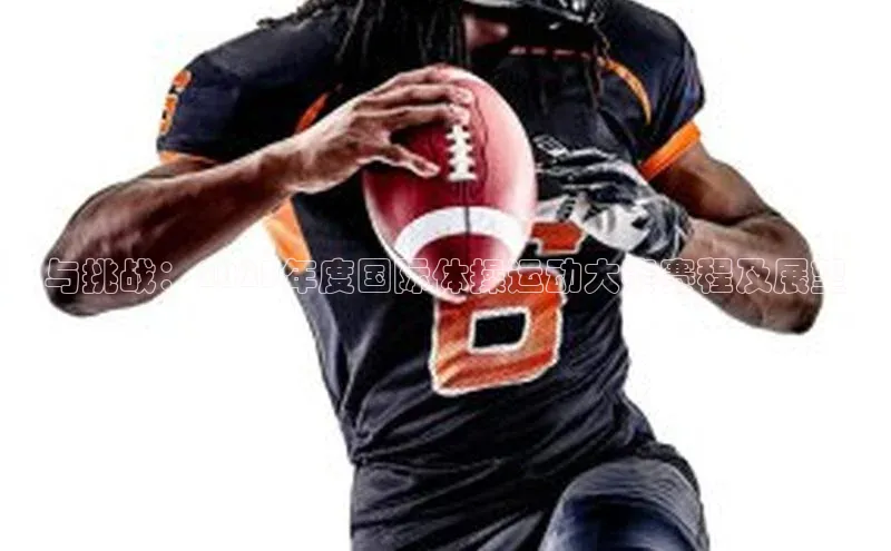 人生就是博官方网站