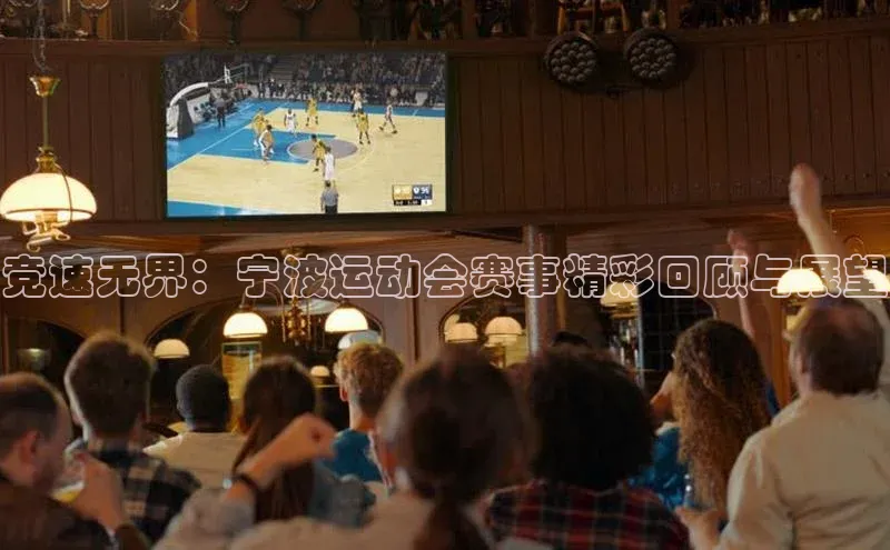 人生就是博官方网站