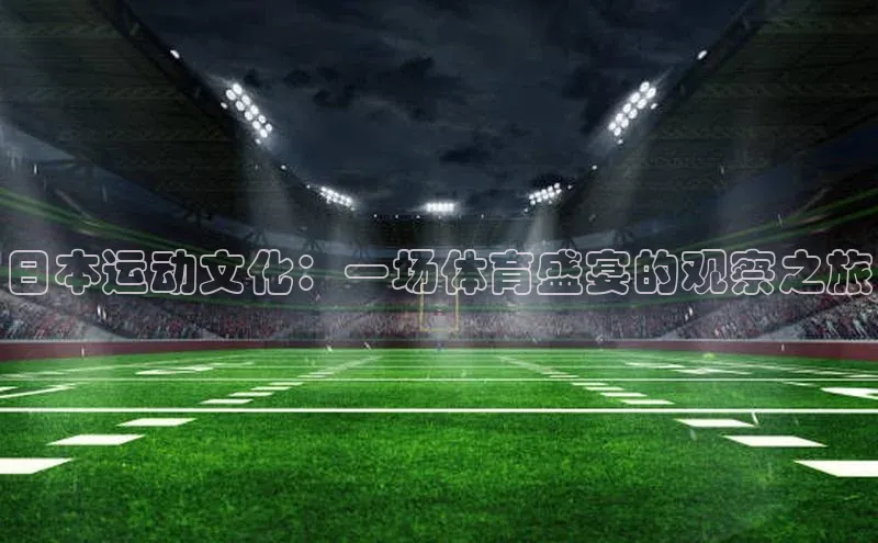 尊龙凯时人生是搏z6com