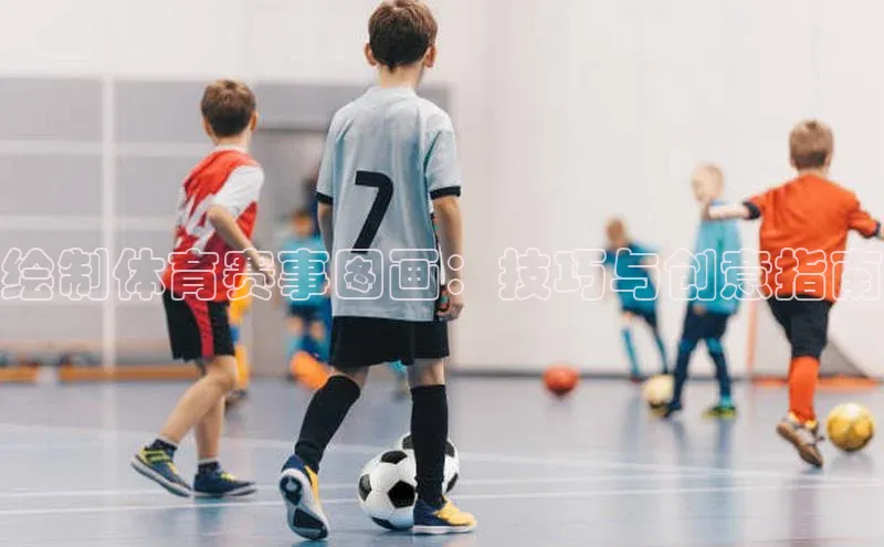 人生就是搏中国官网