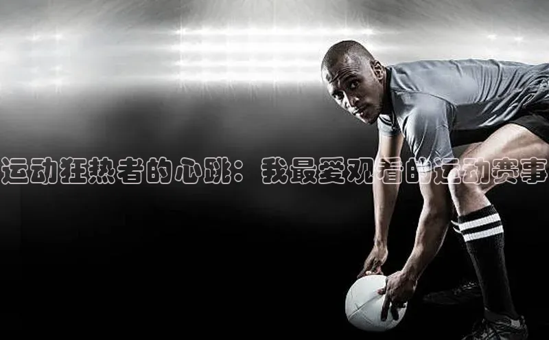 尊龙网站人生就是博