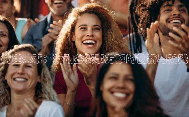 人生就是博官方网站