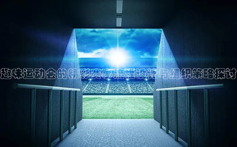 人生搏z6mg官网入口