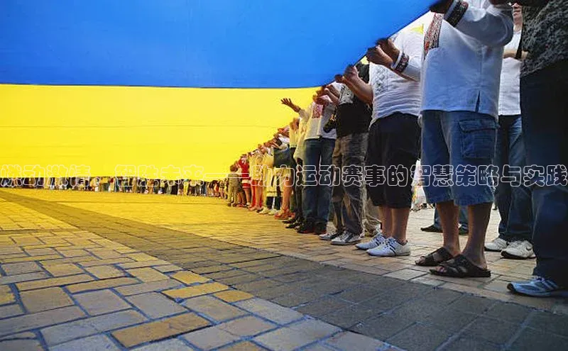 尊龙凯时人生就是搏