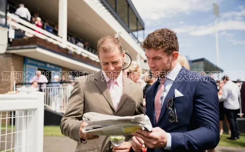 尊龙凯时人生就是博首页