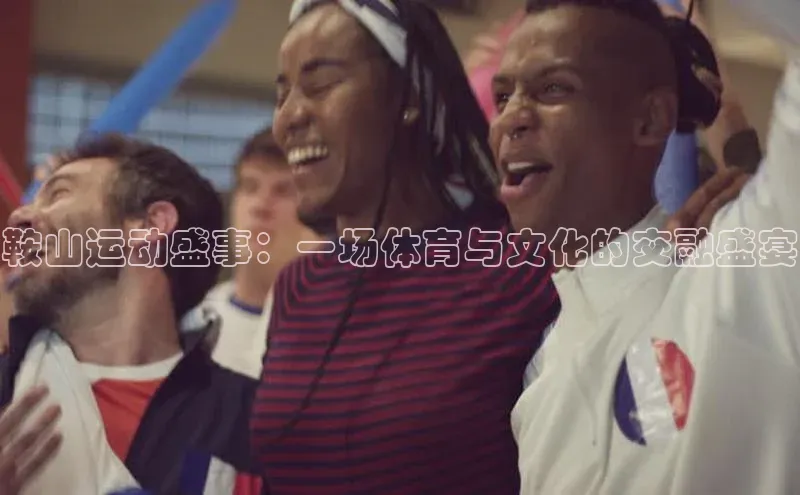 人生就是博官方网站