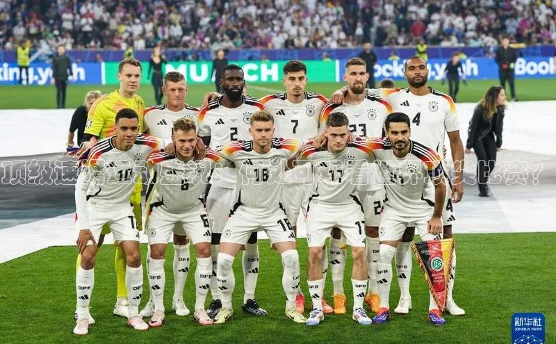 人生就是博·(中国区)官方网站z6