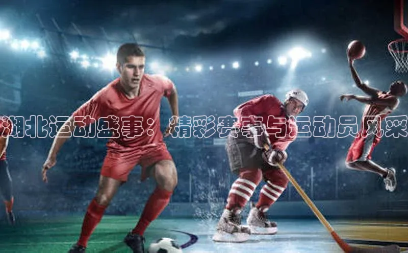 AG尊时凯龙人生就博