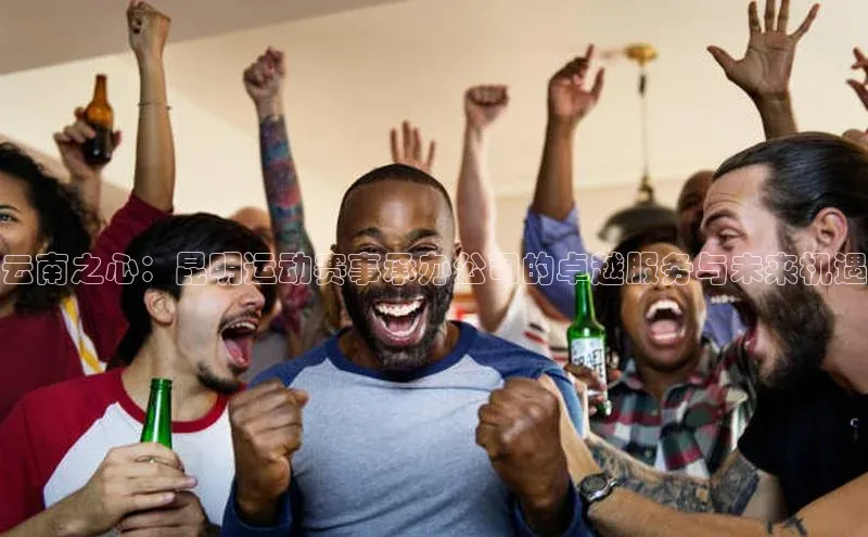 z6尊龙·[中国]官方网站