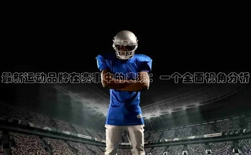 人生就是搏中国官网z6mg