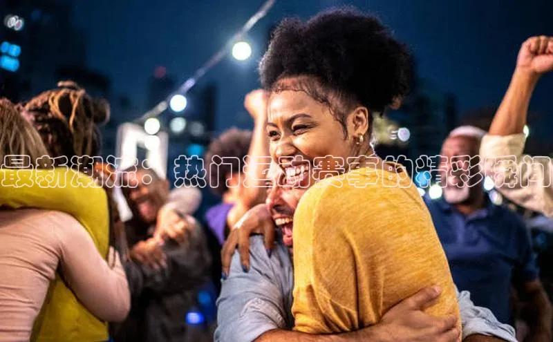 尊龙网站人生就是博