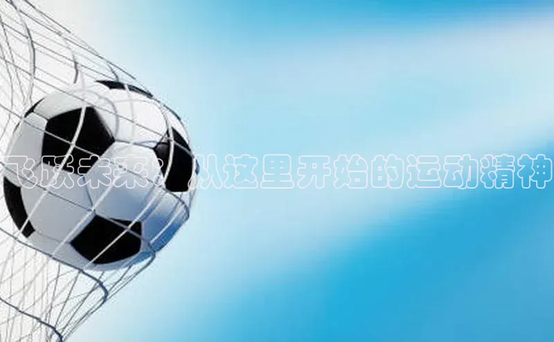 人生就是搏中国官网z6mg