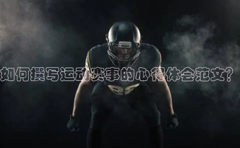 人生就是博官网bjl8