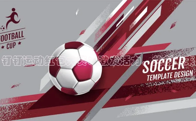 人生就是博官方网站