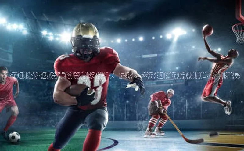 AG尊时凯龙人生就博