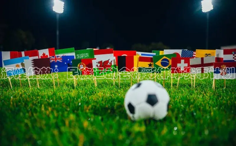 人生就是博·(中国区)官方网站