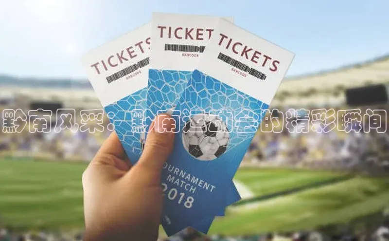 人生就是博·(中国区)官方网站z6