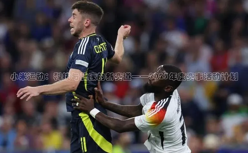 尊龙官方app下载