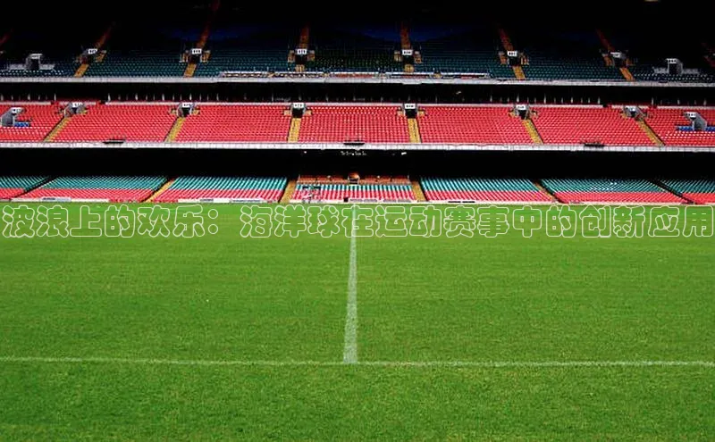 尊龙凯时人生就是搏官方登录bjl8