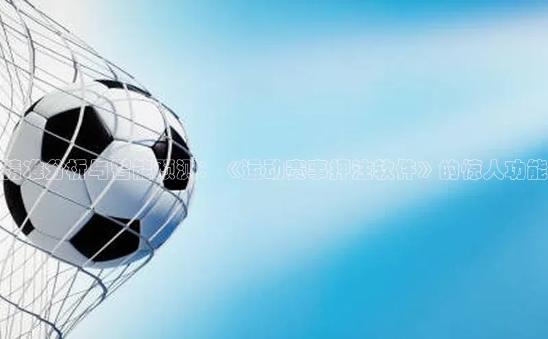 尊龙官方app下载