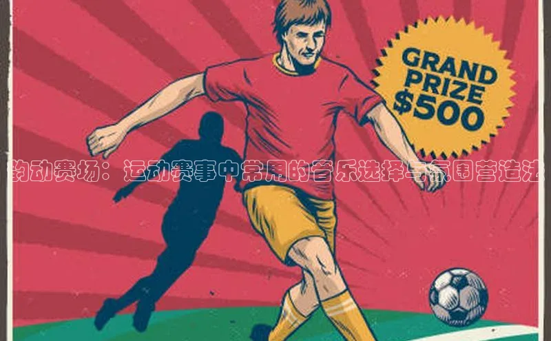 尊龙凯时人生就是搏官方登录bjl8