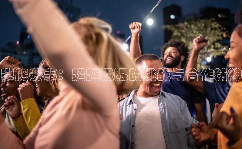 尊龙凯时人生就是搏