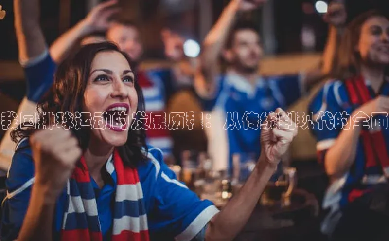 人生就是博官方网站