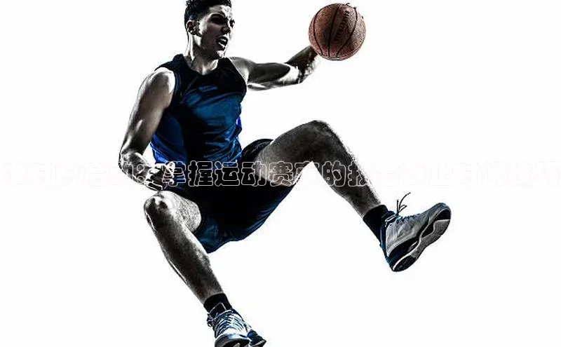 人生就是博·(中国)