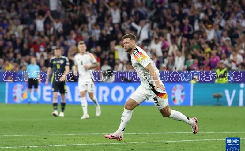 人生就是搏中国官网z6mg