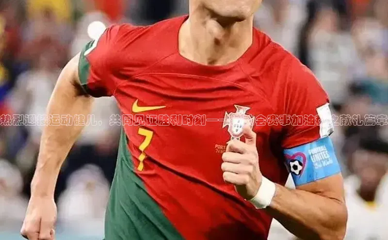 尊龙网站人生就是博