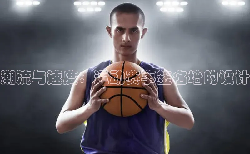 尊龙官方app下载