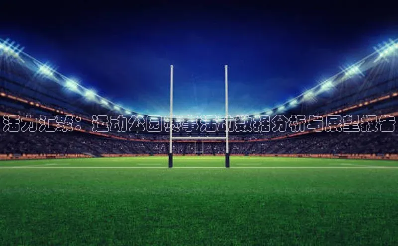 尊龙人生就是博中国区