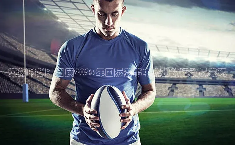 z6尊龙·[中国]官方网站