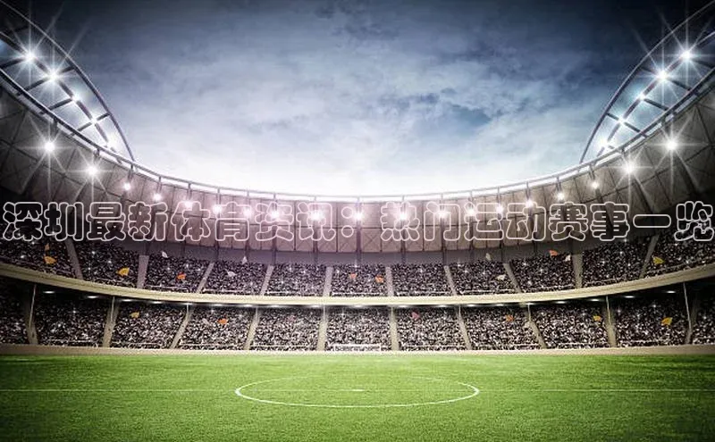 尊龙凯时人生是搏z6com