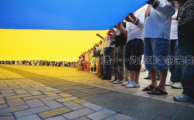 尊龙凯时·(中国区)人生