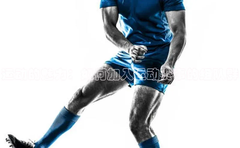 尊龙凯时人生就是搏z6com