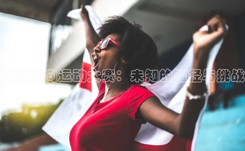 尊龙官方app下载