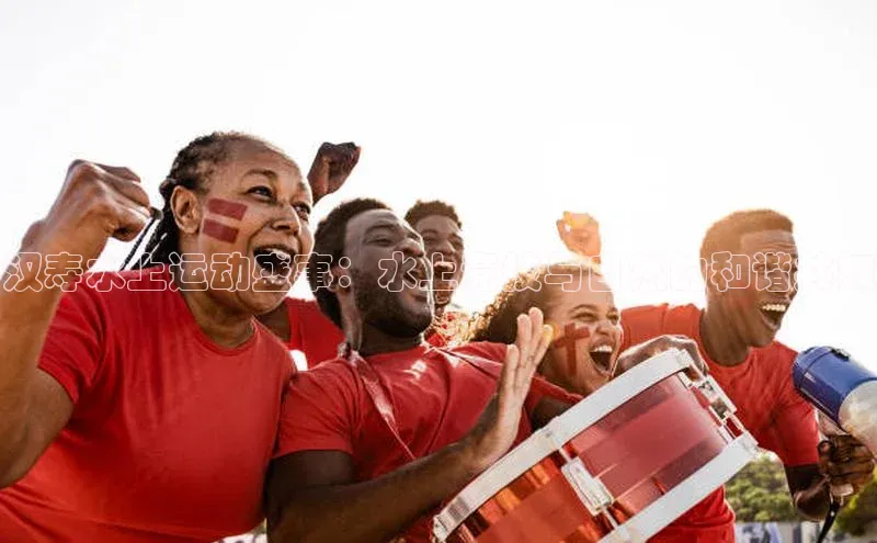 尊龙凯时人生就是搏官方登录bjl8