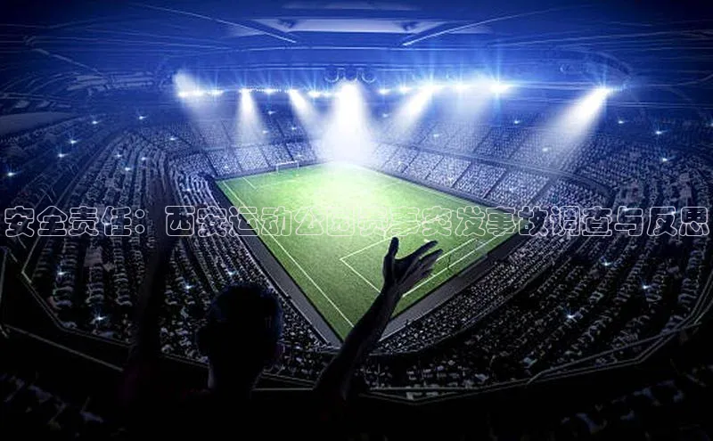 尊龙凯时·(中国区)人生