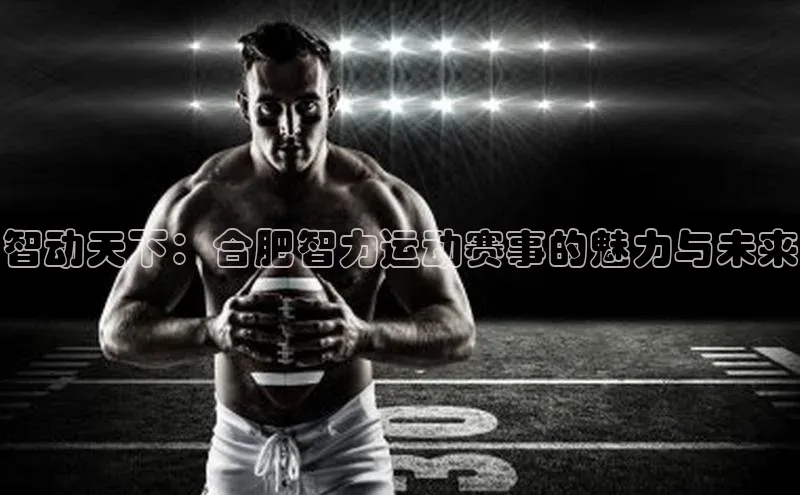 尊龙凯时人生就是搏z6com