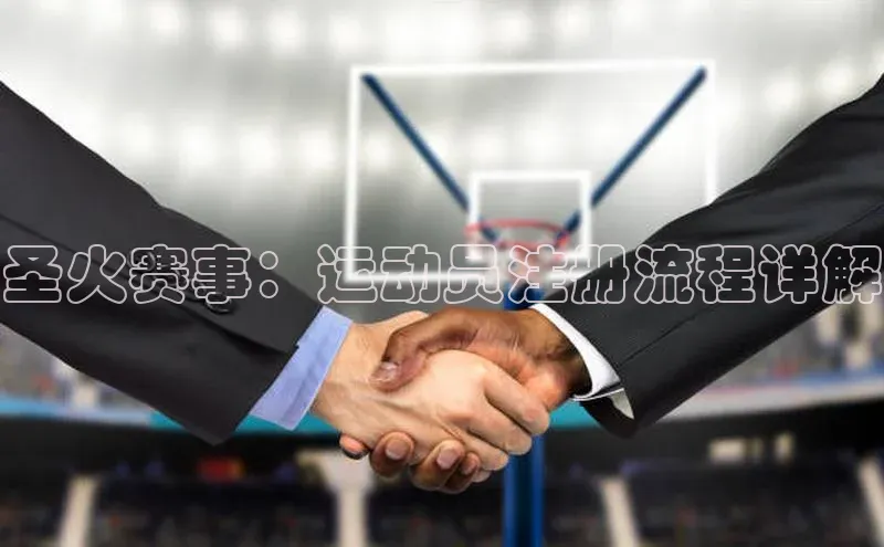 人生就是搏中国官网z6mg