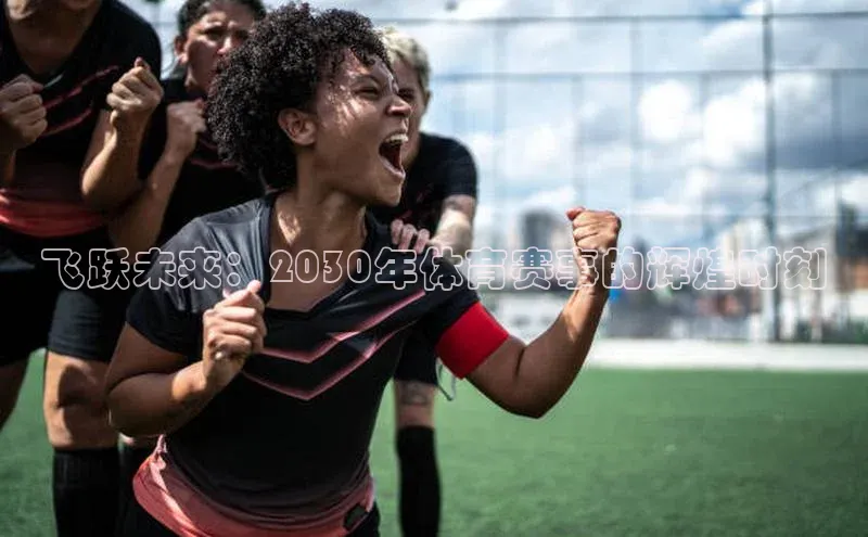 人生就是博(中国)登录入口