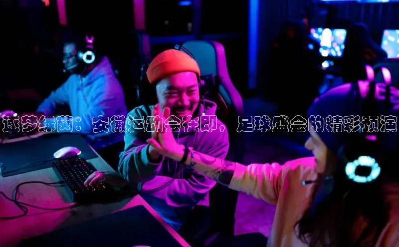 人生搏中国官网入口