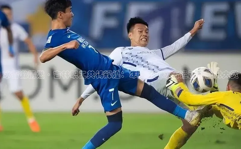 尊龙官网登录人生就是博登录