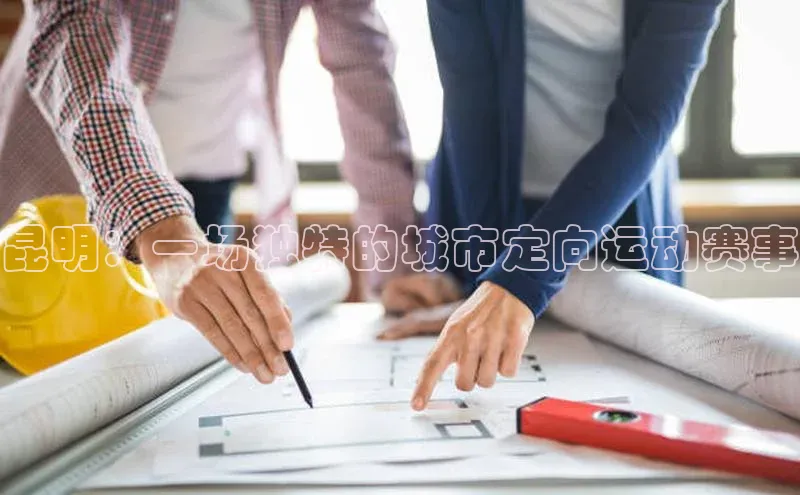 人生搏中国官网入口